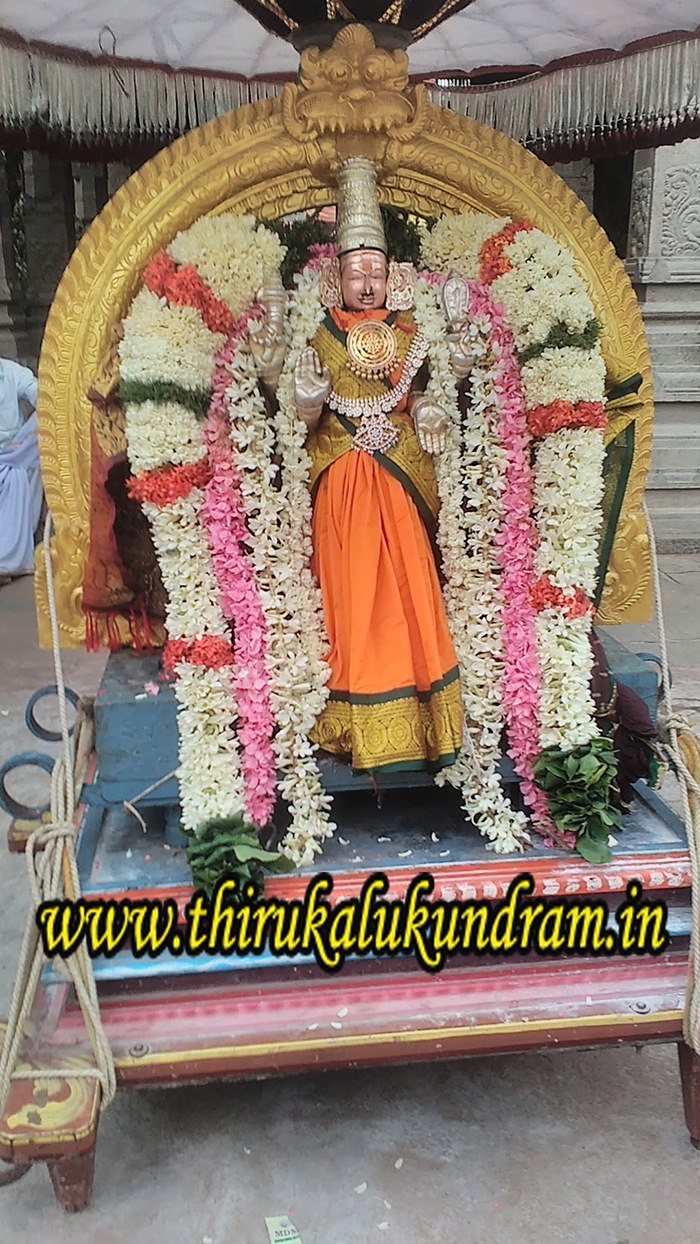 WWW.THIRUKALUKUNDRAM.IN